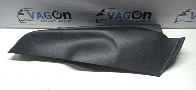 5N0867765 купить Одесса