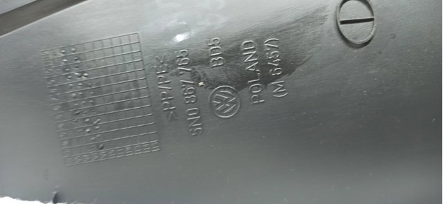 5N086776582V VAG купить в Кривой Рог