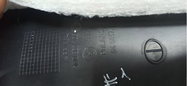 5N086776682V VAG купить в Житомир