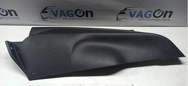 5N086776682V купить Черновцы