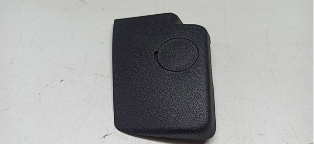 VAG 5N0885246 в наличии Ровно