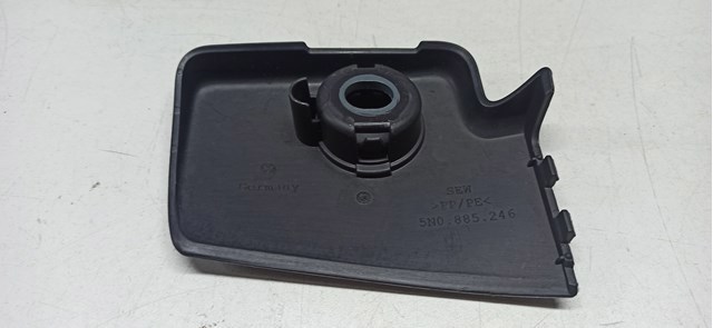 5N0885246 купить Одесса