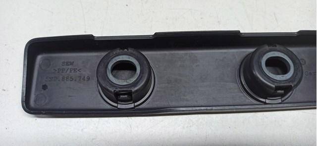 5N088574982V VAG купить в Ровно