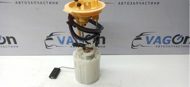 5N0919050C купить Сумы