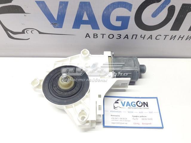 VAG 5N0959701B в наличии Каменское
