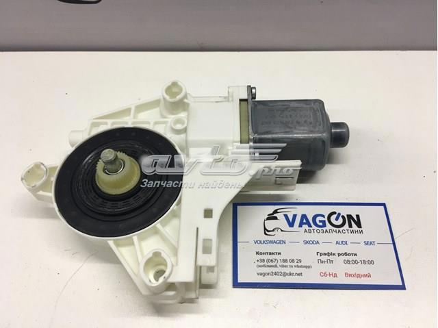 5N0959702 купить Черкассы
