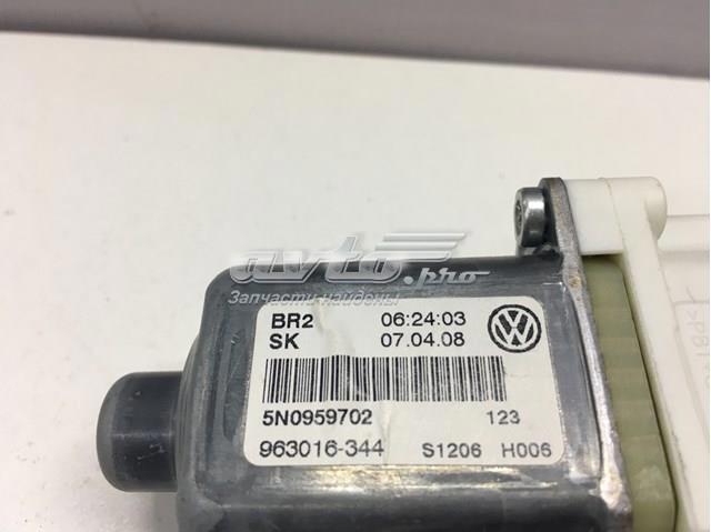 VAG 5N0959702 в наличии Киев