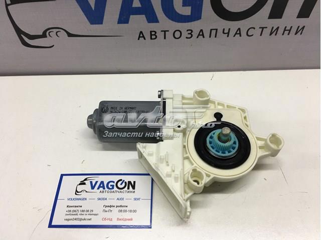 5N0959703 купить Хмельницкий