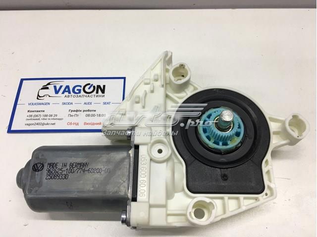 VAG 5N0959704B в наличии Черкассы