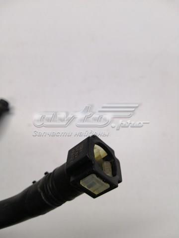 5Q0133366C VAG купить в Кривой Рог