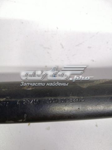 5Q0501529C VAG Рычаг задней подвески поперечный купить в Хмельницкий