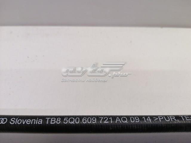 VAG 5Q0609721AQ Трос ручного тормоза задний правый/левый в наличии Одесса