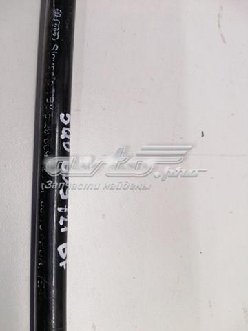 VAG 5Q0609721BF Задний трос ручника в наличии Каменское