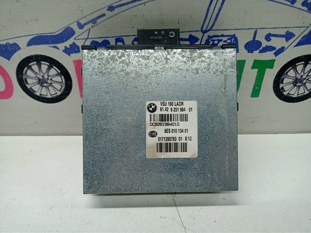 Блок розжига свечей зажигания, трансформатор напряжения 61429251984 BMW