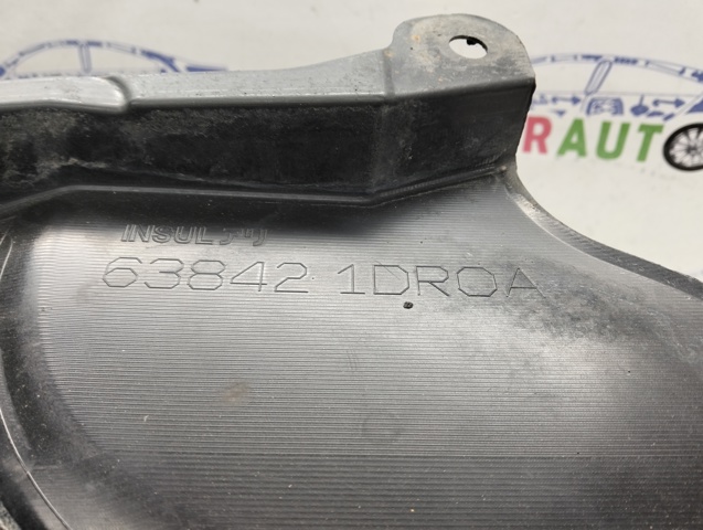 638421DR0A купить Харьков