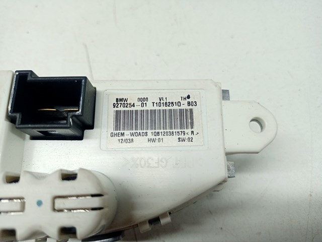 64119270254 BMW Резистор печки купить в Львов
