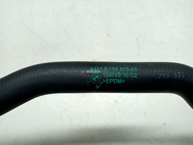 64219169918 BMW купить в Черновцы