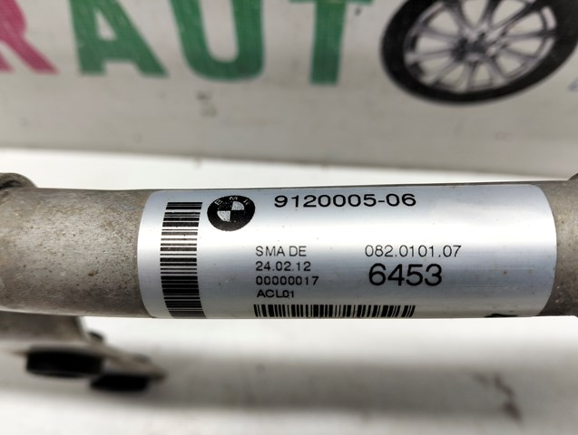 64539120005 BMW Шланг кондиционера, от испарителя к компрессору купить в Запорожье