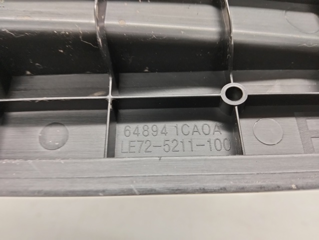 NISSAN 648941CA0A в наличии Черновцы
