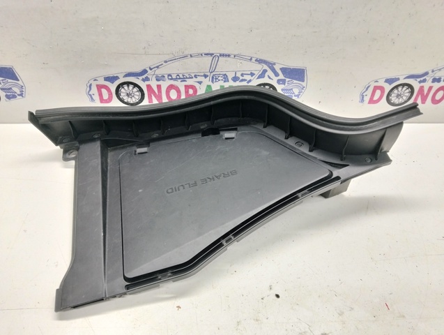 648951CA0A NISSAN купить в Черновцы