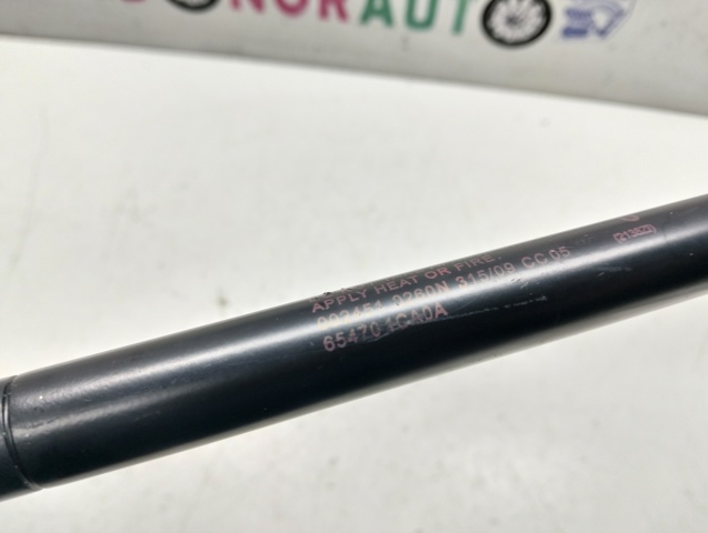NISSAN 654701CA0A Амортизатор капота в наличии Харьков