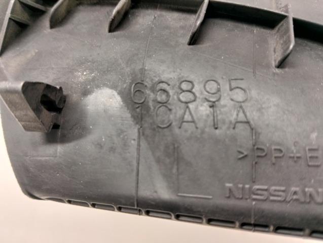 668951CA1A NISSAN купить в Одесса