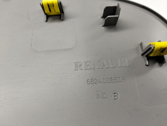 682403850R RENAULT купить в Каменское