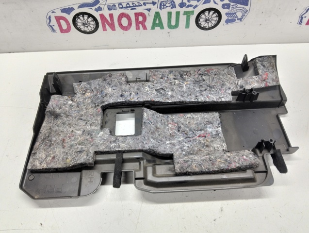 689201DR0A NISSAN купить в Тернополь