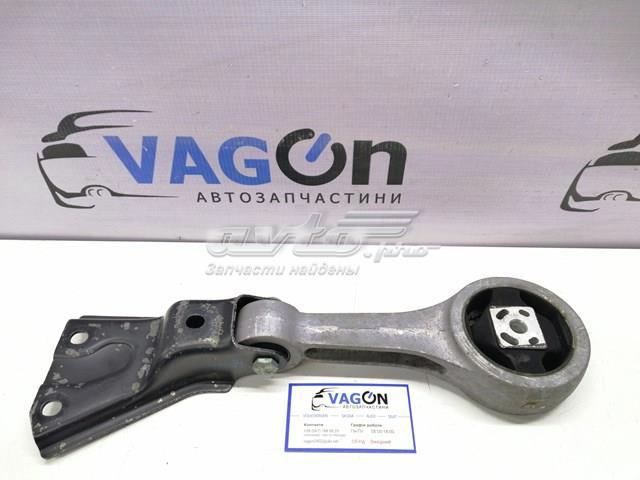 Задняя подушка двигателя 6Q0199851N VAG