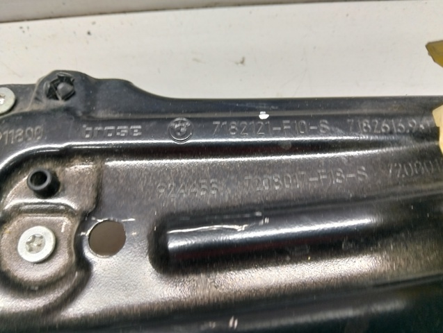 BMW 7182121 в наличии Украина