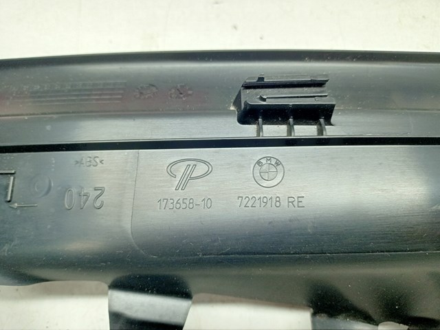 BMW 7221918 в наличии Львов