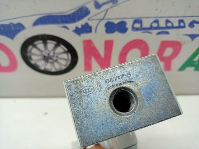7246062 BMW купить в Украина