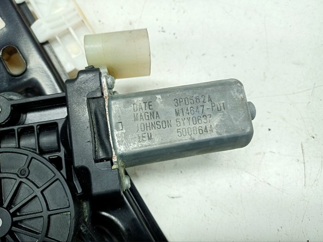 BMW 7351049 в наличии Украина