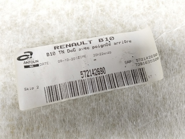 RENAULT 739103580R Обивка крыши (потолок) в наличии Ирпень