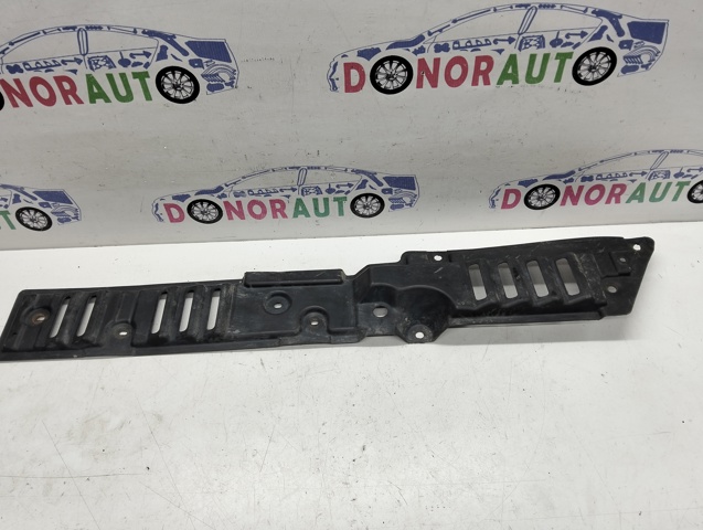 NISSAN 758931BP0A Защита двигателя, поддона (моторного отсека) в наличии Ровно
