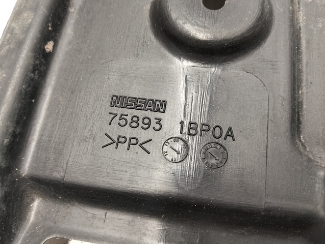 758931BP0A Защита двигателя, поддона (моторного отсека) купить Ужгород