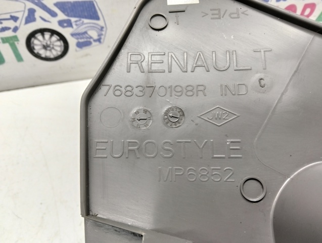 RENAULT 768370198R в наличии Черновцы