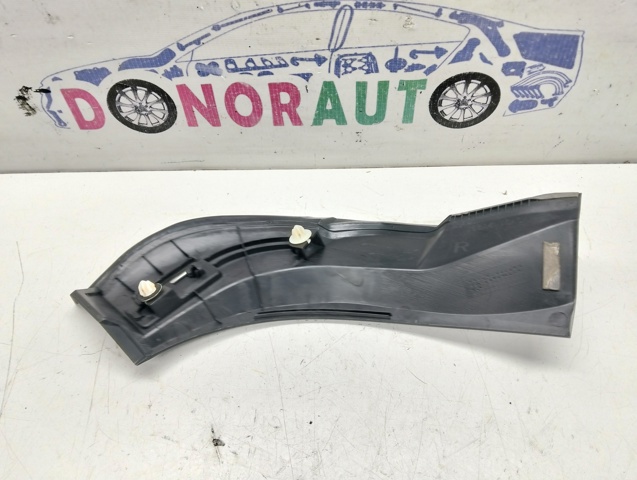 768A41CA0A NISSAN купить в Черновцы