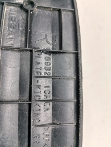 NISSAN 769B21CA0A в наличии Кривой Рог