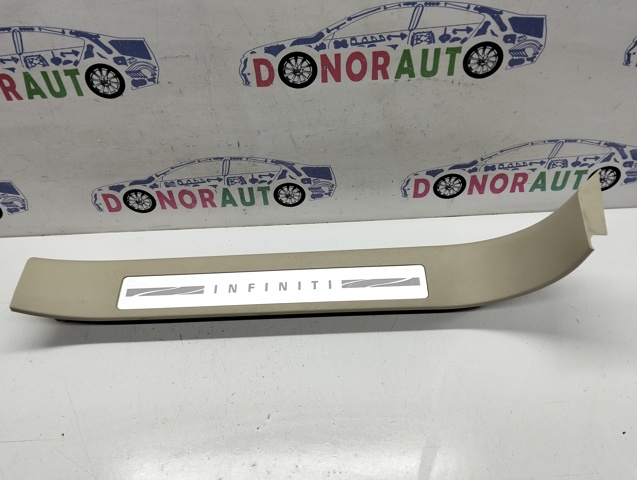 769B41CA0A купить Львов