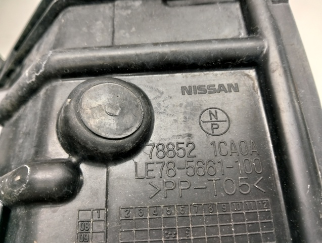 788521CA0A NISSAN купить в Запорожье