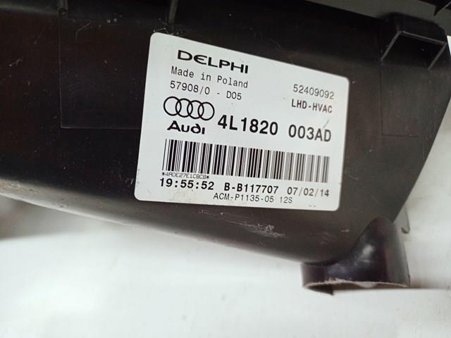 VAG 7L0819087AA Корпус радиатора кондиционера (салонный испаритель) в наличии Хмельницкий