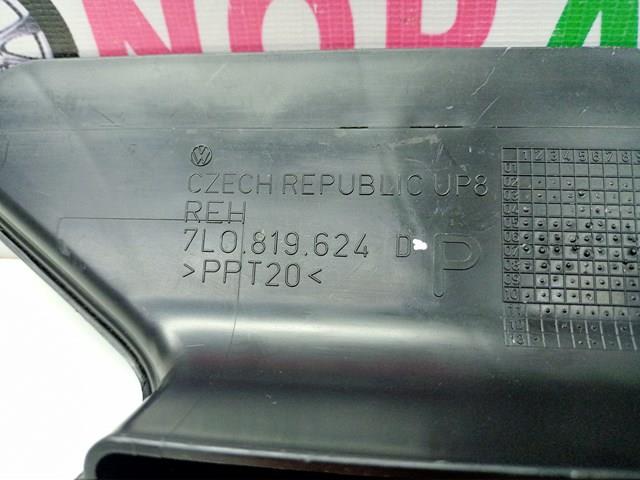7L0819624D VAG купить в Ровно