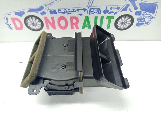 7L0820526C VAG купить в Кривой Рог