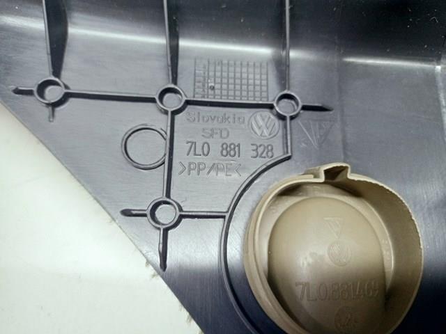 7L0881328 VAG купить в Ужгород