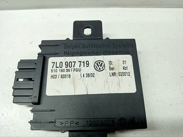 VAG 7L0907719 Блок управления (ЭБУ) сигнализацией в наличии Сумы