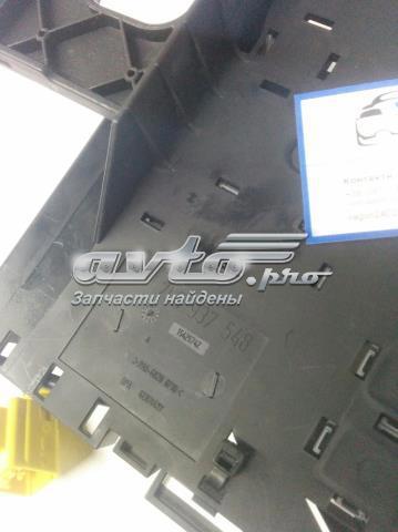 VAG 7L0937548 в наличии Украина