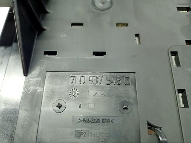 7L0937548C Блок предохранителей задний салонный купить Харьков