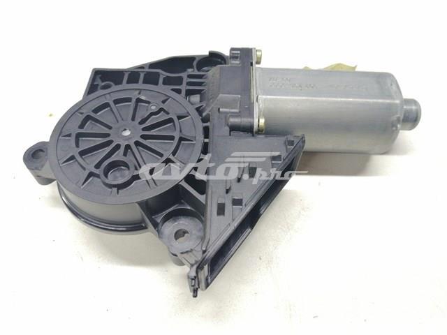 VAG 7L0959704 в наличии Каменское