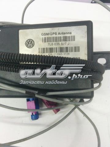 7L6035507J Усилитель сигнала антенны купить Тернополь